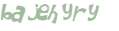 Проверка, что вы не робот