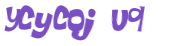 Captchafråga
