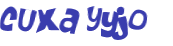 Проверка, что вы не робот