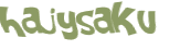 Captcha-Test
