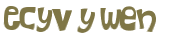Проверка, что вы не робот