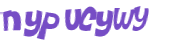 Captcha 챌린지