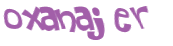 Captcha 챌린지