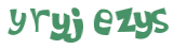 Captcha 챌린지