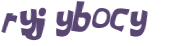 Wyzwanie captcha
