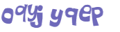 CAPTCHA-haaste