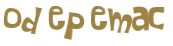 Проверка, что вы не робот