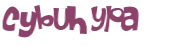 Prueba Captcha