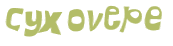 Sfida captcha