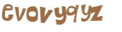 Проверка, что вы не робот