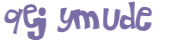 Captcha 챌린지