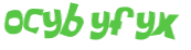 Captcha-udfordring