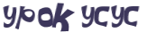 Sfida captcha