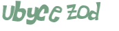 Captcha-udfordring