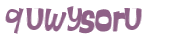 Captcha 챌린지