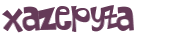 Проверка, что вы не робот