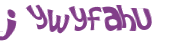 CAPTCHA-haaste