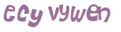 Проверка, что вы не робот