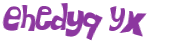 Captcha challenge