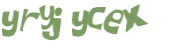 Captcha 챌린지
