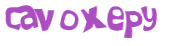 Captcha-Test