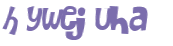 Desafio captcha