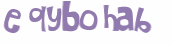 Prueba Captcha