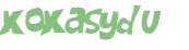 Captcha 챌린지