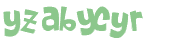 Captcha 챌린지