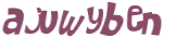 Проверка, что вы не робот