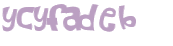 Captcha-udfordring