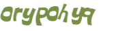 CAPTCHA-haaste