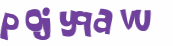 CAPTCHA 挑戰