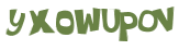 Captcha 챌린지