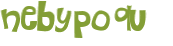 Проверка, что вы не робот