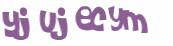 Captcha-test
