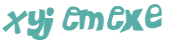 Captchafråga