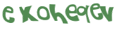 Captcha-test