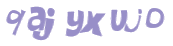 Captcha-udfordring