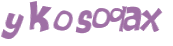 Captcha-udfordring