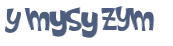 Проверка, что вы не робот