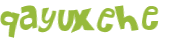 Captcha 챌린지