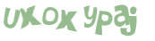 Captchafråga