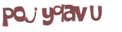 Проверка, что вы не робот