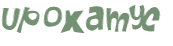 Captcha 챌린지