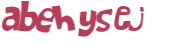 Captcha 챌린지