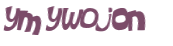Prueba Captcha
