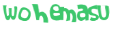 Captcha 챌린지