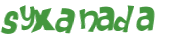 Проверка, что вы не робот