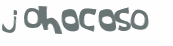 Captcha 챌린지
